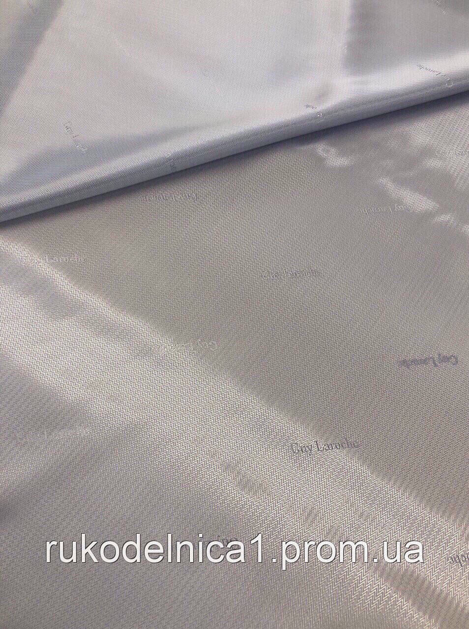 Подкладочная ткань (ш 145 см) Италия 100% вискоза бренд Guy Laroche для одежды, поделок - фото 4 - id-p207930360