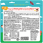 Unimat Riken Kanyu Drop Gummy комплекс вітамінів для дітей від 3-х років, A, B, C, D, 100 желейок зі смаком банана. До 05/2027, фото 3