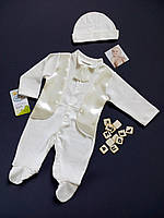 Детский нарядный комплект для новорождённого мальчика HappyTot Денди 68см молочный 513