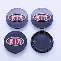 Ковпачки заглушки на диски Kia 60/55 мм