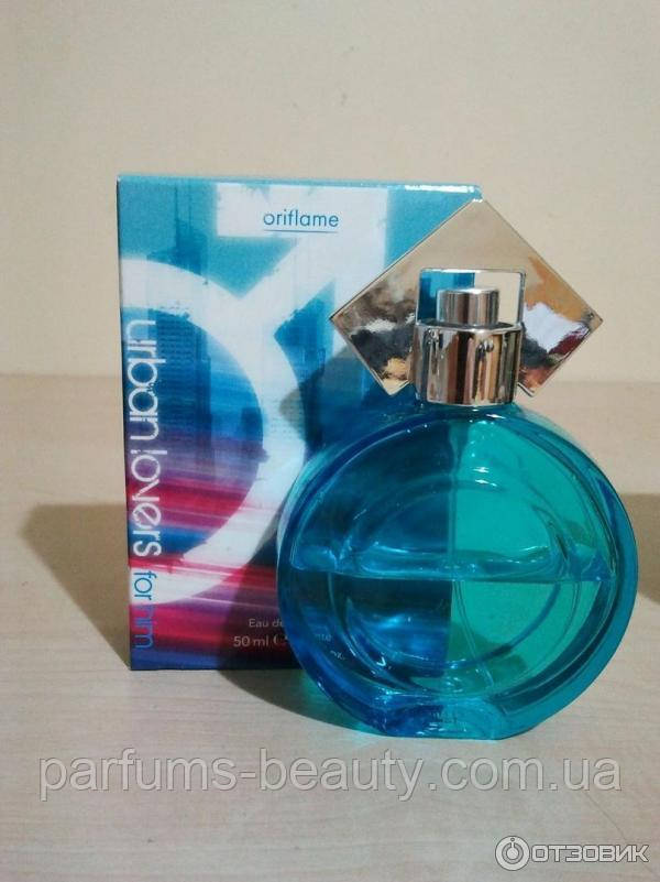 Чоловіча туалетна вода Urban Lovers for Him Oriflame, 50 мл