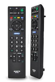 Пульт для SONY універсальний HUAYU RM-996A