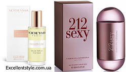 SWEET GIRL Yodeyma Eau de Parfum 15мл (= аналог Carolina Herrera 212 Sexy).