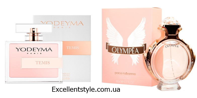 Yodeyma paris temis new arrivals