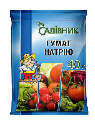 Гумат натрію 40г, фото 1
