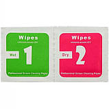 Захисне скло 10D 9H для iPhone 13 Pro Max, 14 Plus, фото 3