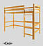 Ліжко двоярусне Аріна-Авангард з ящиками і перегородками Venger™, фото 3