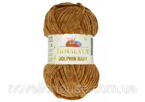 Himalaya DOLPHIN BABY (Гімалаї Долфін Бейбі) № 80337 карамель (Пряжа велюр(плюшева), нитки для в'язання)