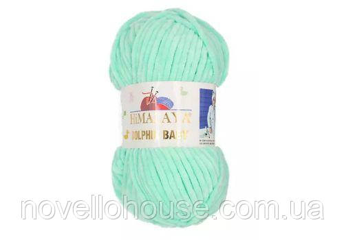 Himalaya DOLPHIN BABY (Гімалаї Долфін Бейбі) № 80345 ментол (Пряжа велюр(плюшева), нитки для в'язання)