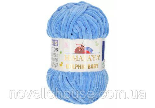 Himalaya DOLPHIN BABY (Гімалаї Долфін Бейбі) № 80327 блакитний (Пряжа велюр(плюшева), нитки для в'язання)