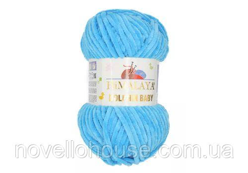 Himalaya DOLPHIN BABY (Гімалаї Долфін Бейбі) № 80326 бірюза (пря велюр, нитки для в'язання плюшева)