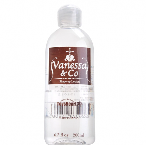 Лубрикант універсальний Vanessa 200 mg.