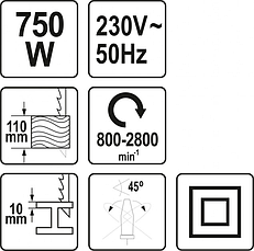 Електролобзик, мережевий лобзик INTERTOOL DT-0460, фото 4