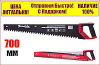Ножовка по пенобетону 700 мм защитное покрытие твердосплавные напайки MTX 23382