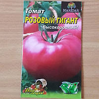 Семена томата"розовый гигант" 2г (продажа оптом в ассортименте сортов и культур)