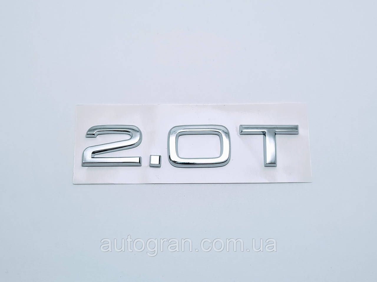 Емблема напис багажника Audi 2.0T