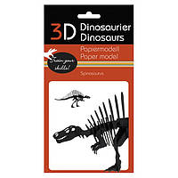3D модель Спинозавр Spinosaurus Fridolin