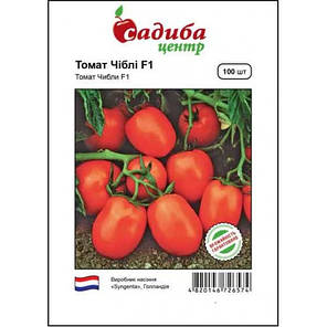 Чиблі F1 насіння томата, 100 насіння — детермінантне, вершка, Syngenta, фото 2