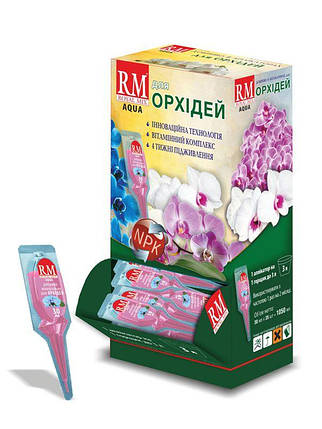 Royal Mix aqua аплікатор для орхідей 30 мл, фото 1
