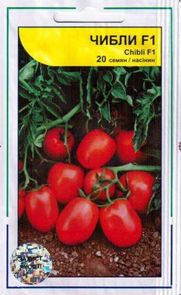 Насіння томату Чибли F1, 20 сем — середньо-стиглий, черв, детермінантний, кубовидно-овал, Syngenta, фото 2