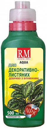 Royal Mix aqua для декоративно листяних 500 мл концентроване мінеральне добриво, фото 1