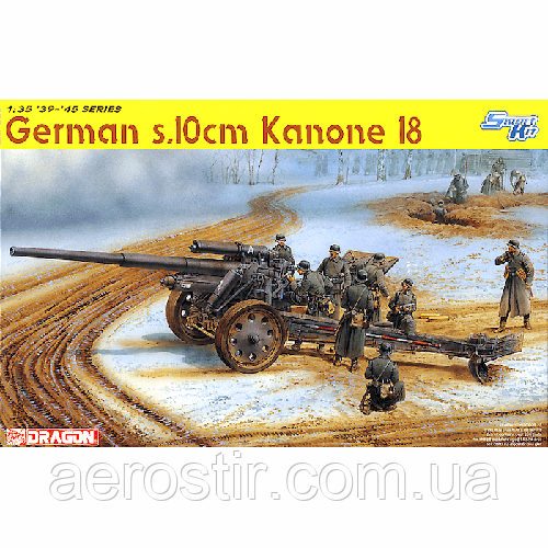10cm Kanone 18 1/35 Dragon 6411