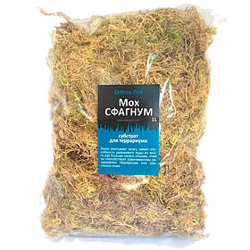 Мох Сфагнум субстрат для тераріуму 1 л Zelena Zoo