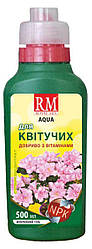 Royal Mix aqua для квітучих рослин 500 мл концентроване мінеральне добриво