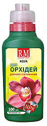 Royal Mix aqua для орхідей 500мл концентроване добриво