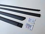 Молдинги на двері для Citroen C1 3-дверн. 2005-2013, фото 10