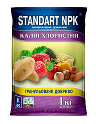 Калій хлористий 1кг К2О — 60%
