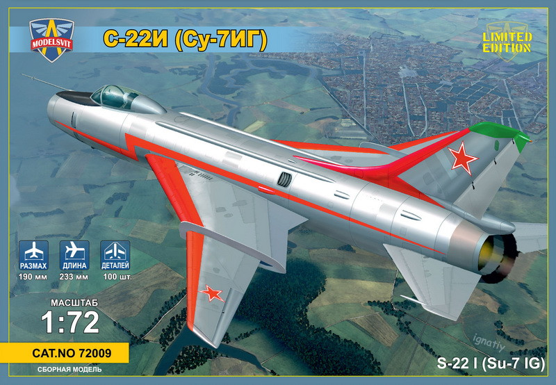 Пластикова модель 1/72 Modelsvit 72009 Радійський виніщувач-бомбардувальник Сухий Су-22 І (Су-7ІГ)