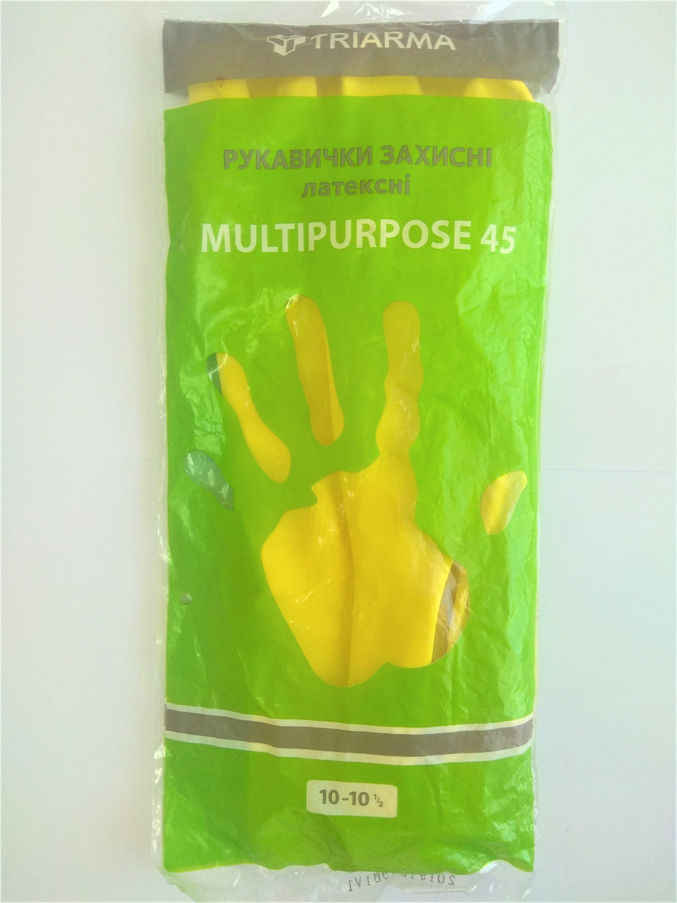 Перчатки латексные защитные TRIARMA Multipurpose 45 - фото 3 - id-p1324304798