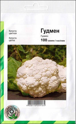 Гудмен насіння капусти, 100 насіння — кольорове, рання, Bejo, фото 1
