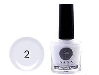 Краска для стемпинга Saga белая 8мл - Материалы для стемпинг дизайна ногтей