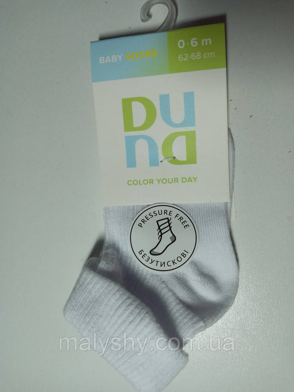 Дитячі шкарпетки для немовлят - Дюна р. 08-10 (шкарпетки дитячі) 4105-1000-білий