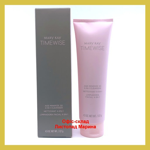 Очисник "4 в 1" TimeWise Age Minimize 3D Для сухої / нормальної шкіри 127 г Mary Kay