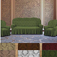 Безразмерные чехлы на мягкую мебель накидки, натяжные чехлы на диваны и кресла жаккардовые с оборкой Зеленый