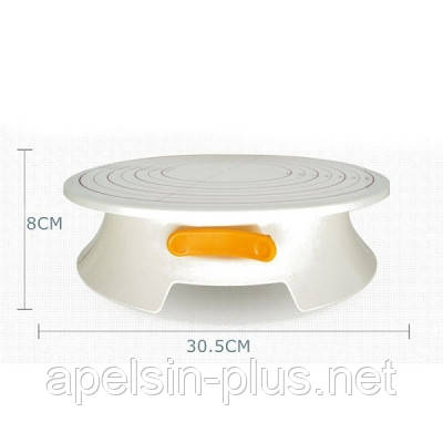 Столик поворотний кондитерський із фіксатором 30 см пластик