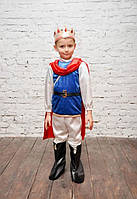 Костюм детский карнавальный Принц (577.01)