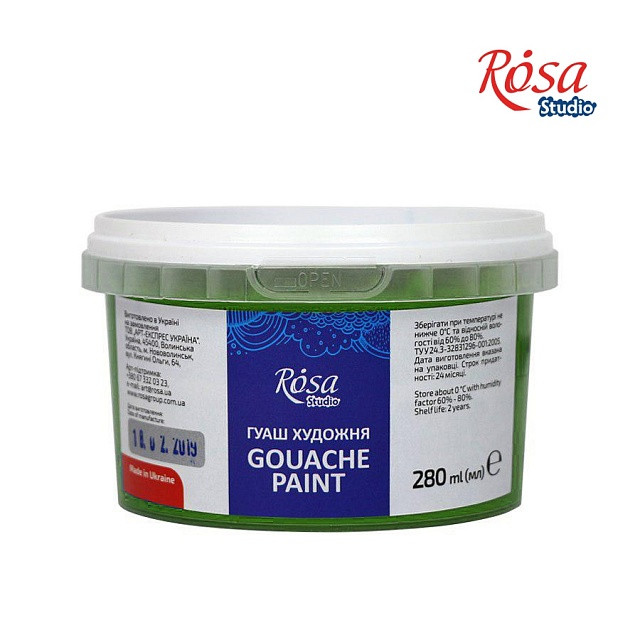 Фарба гуашева ROSA Studio 280мл зелений світлий (4823098509783)