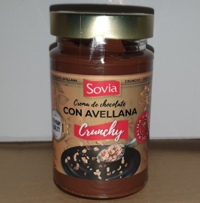 Шоколадно-горіхова паста з кранчами Sovia Con Avellana Crunchy без пальмового масла 250 г Іспанія (опт 3 шт)