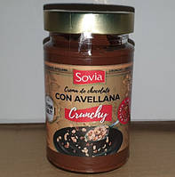 Шоколадно-ореховая паста с кранчами Sovia Con Avellana Crunchy без пальмового масла 250 г Испания (опт 3 шт)
