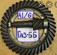Главная пара редуктора моста 6*41 зуб