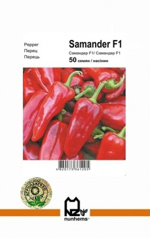 Насіння перцю Самандер F1, 50 насіння — раннє (55-65 дн), конічної форми, червоне, солодке, Nunhems