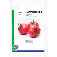 Мамстон F1 / MAMSTON F1, 50 семян томат индетерминантный розовоплодный, Syngenta