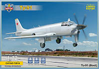 Пластикова модель 1/72 Modelsvit 72016 Радянський морський штурмовик Туполев ТУ-91