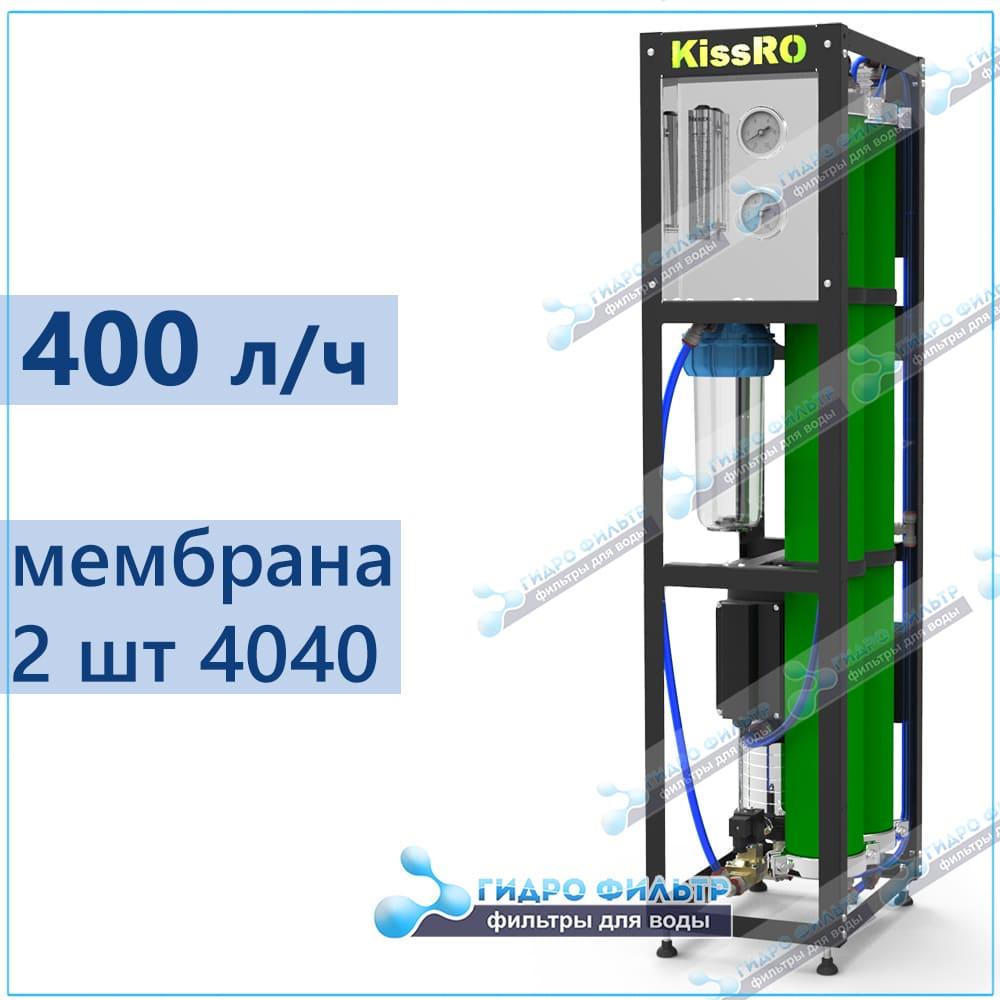 Система зворотного осмосу Nerex KISSRO240-S (400 літрів/годину)