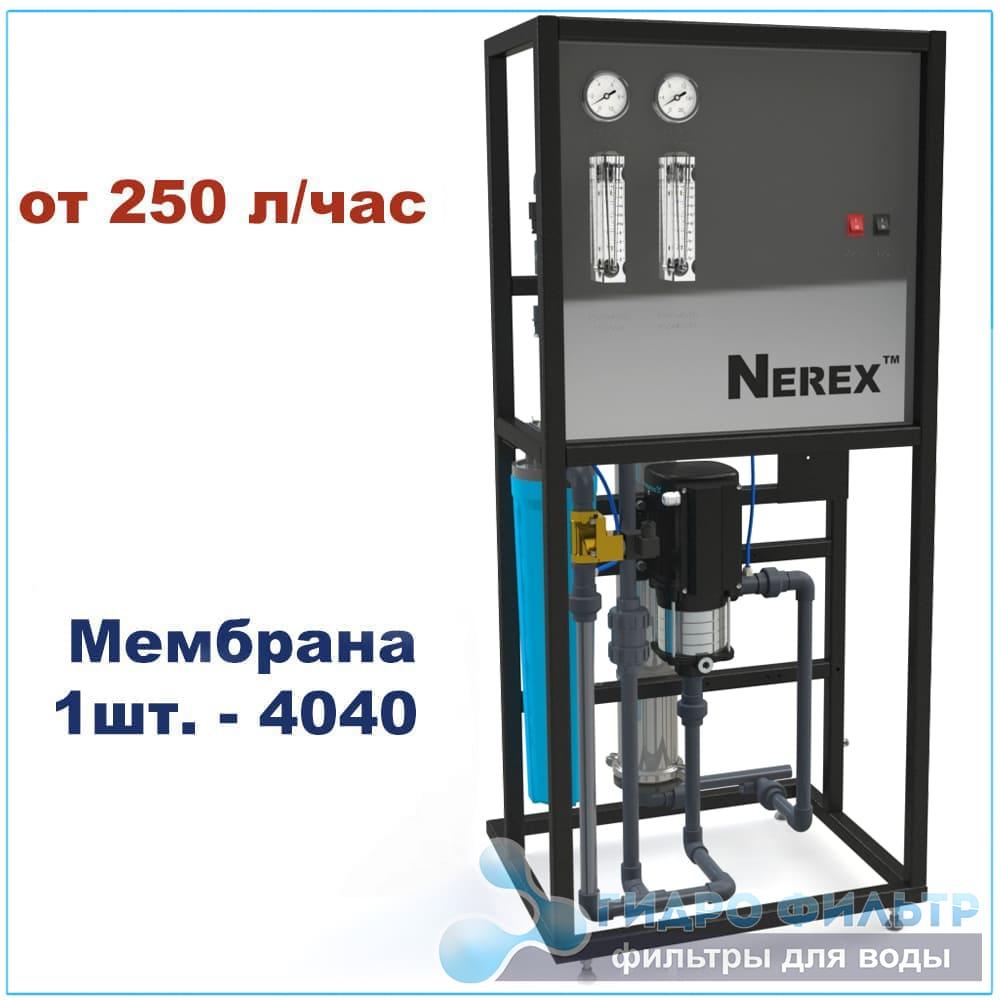 Промисловий зворотний осмос Nerex ULPRO140-S (250 літрів/годину)