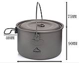 Казан титановий Widesea 1300 мл + титанова ложка - виделка, фото 7